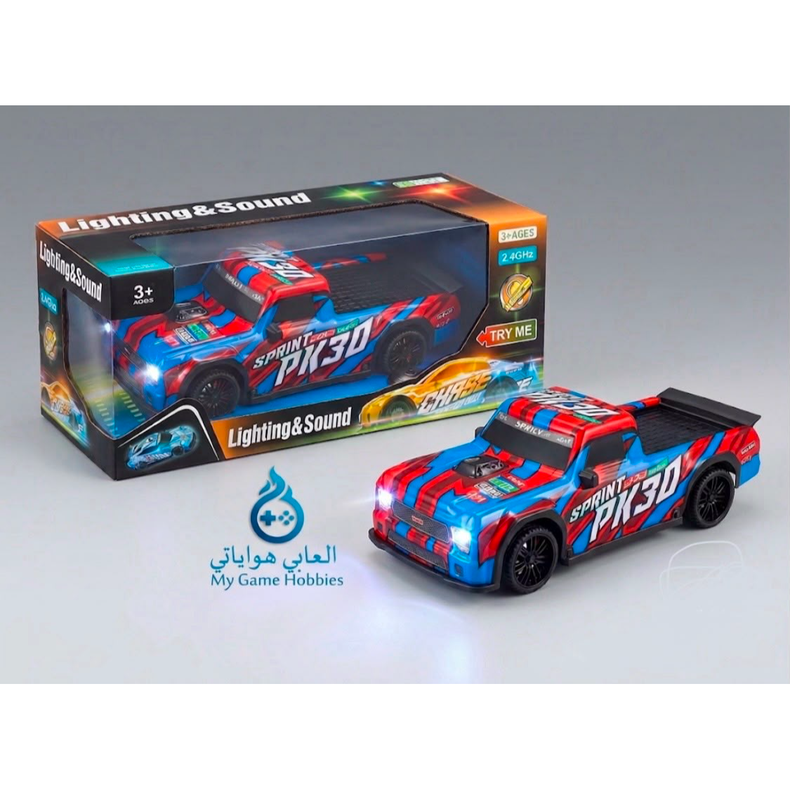 Remote Control Racing Truck
