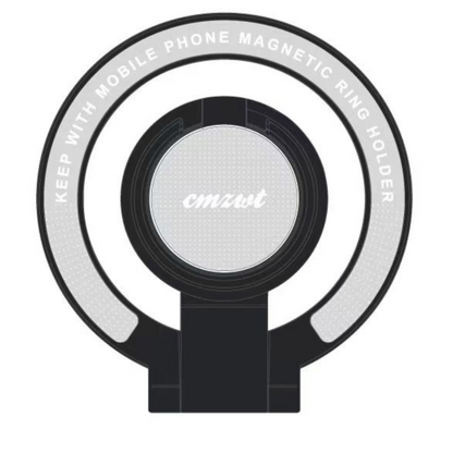 Mobile Holder Ring