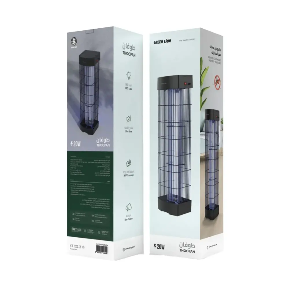 Green Lion Thoofan Insect Killer 20W