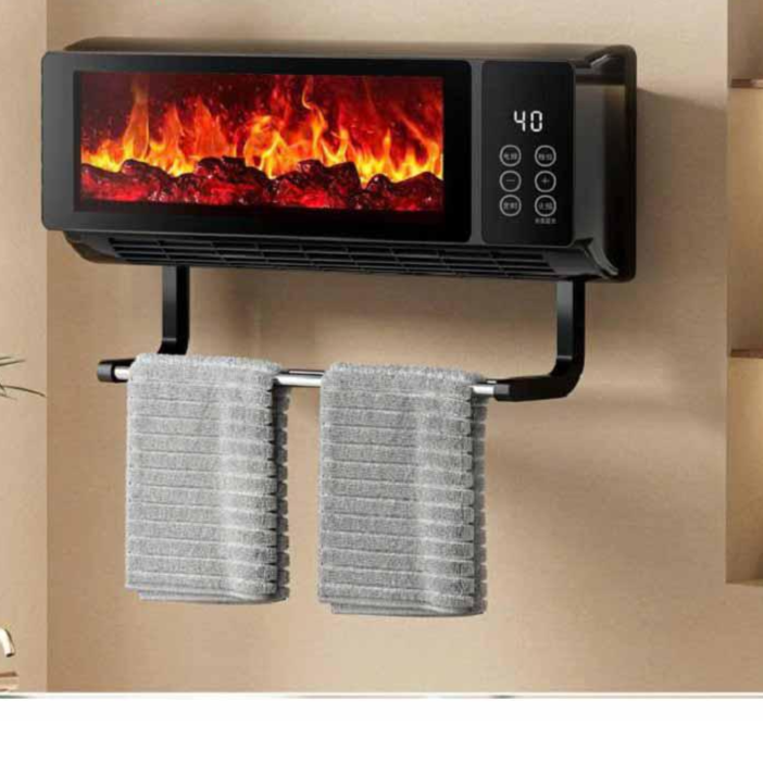 Fans & Heaters
