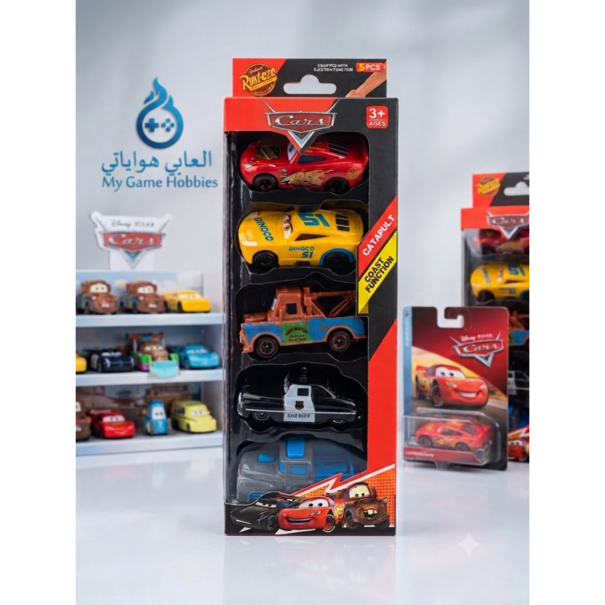 Cars Themed Car Set