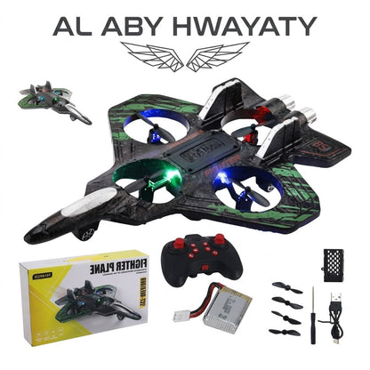 Remote Control Rc Fighter Plane Kids Toy 